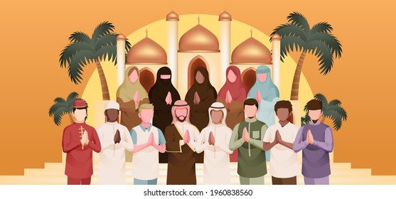 Muslim People All Around The World in Celebration of Eid Al Fitr Mubarak Illustration