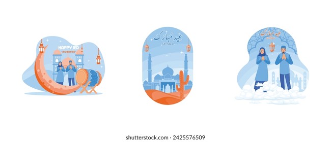 Muslim people congratulate Eid al Fitr. Muslim family welcomes the month of Ramadan and Eid al Fitr. Happy Eid Mubarak concept. Set flat vector illustration .