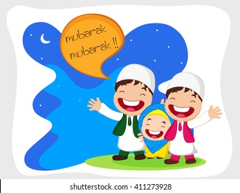 Muslim People or family hugging and celebrating their Festival in holy month of Ramadan Kareem.
