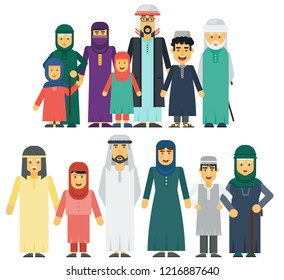 Muslim people father, mother, grandmother, grandfather, son and daughter standing together. Traditional islamic muslim family vector illustration.
