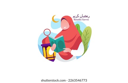 Muslim People Reciting Al-Qur'an in Ramadan Kareem Concept