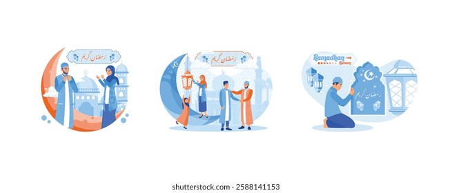 Muslim people welcoming Ramadan month.Mother and daughter put up lanterns. Pray on a quiet night. Ramadan Kareem concept. Set flat vector illustration.