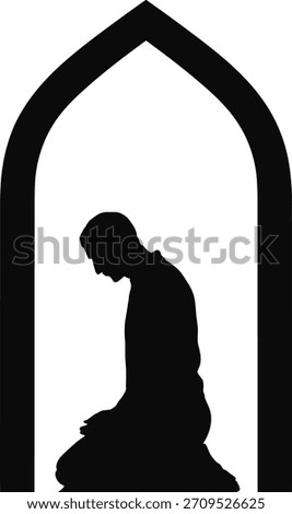 Muslim pray icon silhouette. devout man kneeling. prayer within archway. islamic devotion symbol. spiritual worship concept.