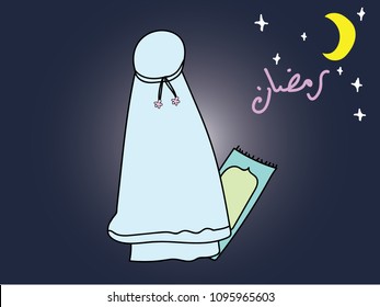 Muslim pray at the night of ramadan.islamic vector concept.