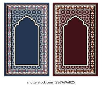 Muslim prayer carpet mat rug vector design