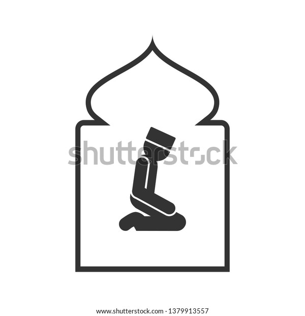 ஆன்மிக சிந்தனை Muslim-prayer-icon-shalat-illustration-600w-1379913557