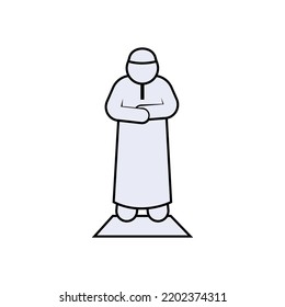 Muslim Prayer Icon. Worship, Symbol Salat. Islam Pray Activity - Vector. 