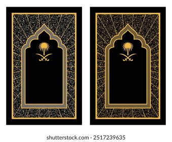 Muslim prayer mat black and golden color design vector