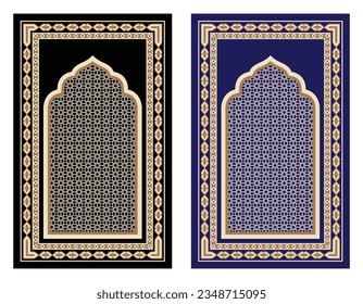 Muslim prayer mat mosque rug vector design