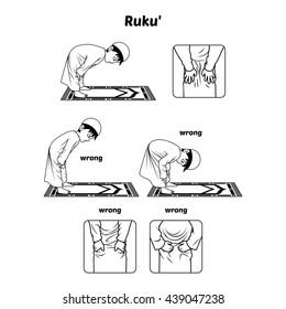 Muslim Prayer Position Guide Step by Step Perform by Boy Bowing and Hands Holding The Knee with Wrong Position Outline Version Vector Illustration