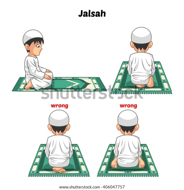 Muslim Prayer Position Guide Step by\
Step Perform by Boy Sitting Between The Two Prostrating and\
Position of The Feet with Wrong Position Vector\
Illustration