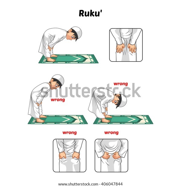 Muslim Prayer Position Guide Step by Step\
Perform by Boy Bowing and Hands Holding The Knee with Wrong\
Position Vector\
Illustration