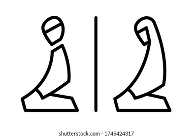 Muslim Prayer Room Symbol In Modern Style