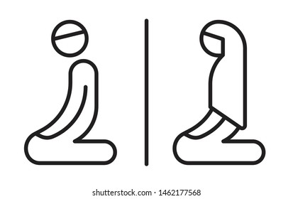 Muslim Prayer Room Symbol In Rounded Style