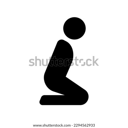 Muslim prayer room vector icon illustration