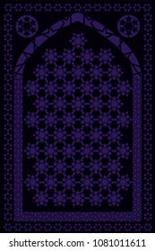 Muslim Prayer Rug. Islamic Textile. Mosque Flooring. Praying Mats. Middle Eastern pattern. Vector set.