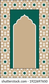 Muslim prayer rug. Islamic textile. Arabian ornamental  decorative elements with mosque design. Praying Arabian mat.EPS10 Illustration.