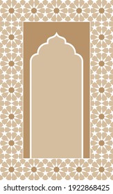 Muslim prayer rug. Islamic textile design. Arabian ornamental decorative elements with mosque design. Arabian Praying mat. EPS10 Illustration.