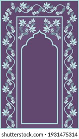 Arabic Floral Arch Traditional Islamic Ornament Stock Vector (Royalty ...