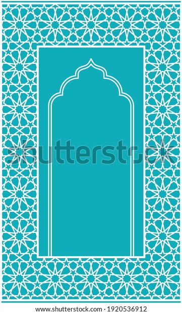 Muslim prayer rug. Islamic textile. Arabian\
ornamental  decorative elements with mosque design. Praying Arabian\
mat.EPS10 Illustration.
