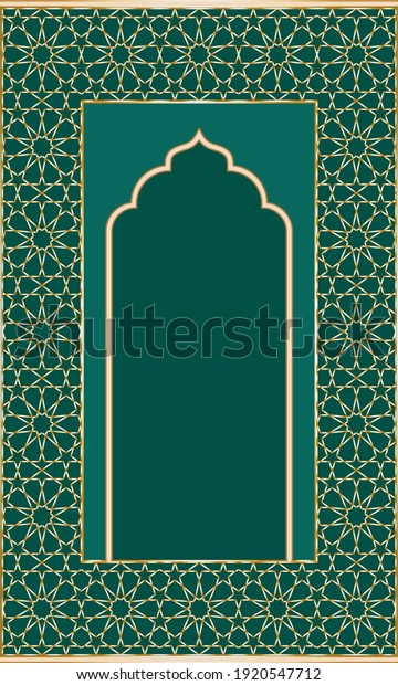 Muslim prayer rug. Islamic textile. Arabian
ornamental  decorative elements with mosque design. Praying Arabian
mat.EPS10 Illustration.