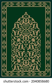 Muslim prayer rug.İslamic textile.Arabian ornament with decorative elements.Praying arabian mats.Vector Illustration.