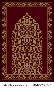 Muslim prayer rug.İslamic textile.Arabian ornament with decorative elements.Praying arabian mats.Vector Illustration.