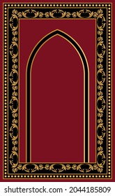 Muslim prayer rug.İslamic textile.Arabian ornament with decorative elements.Praying arabian mats.Vector Illustration.