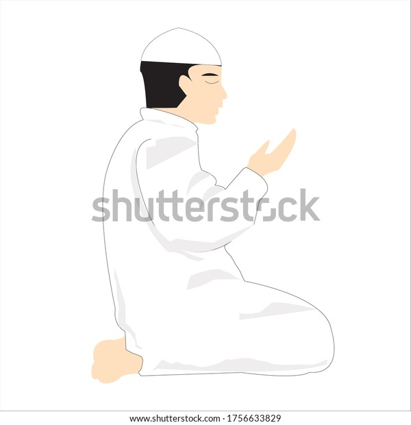 Muslim Praying Dua Vector Image Stock Vector (Royalty Free) 1756633829 ...