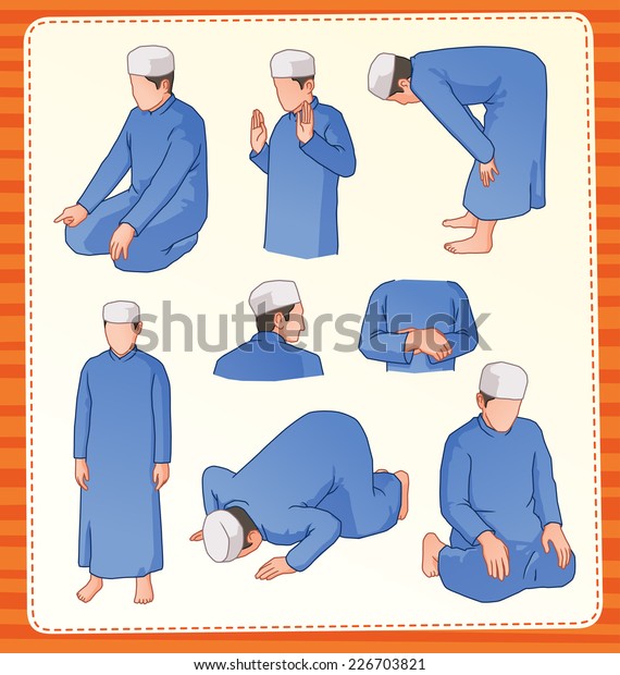 Muslim Praying Postion Stock Vector (Royalty Free) 226703821 | Shutterstock