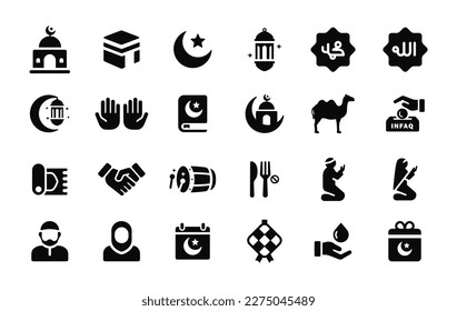 Muslim ramadan icon set vector