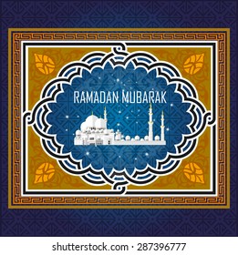 Muslim Ramadan Kareem card with ornaments and decorative elements. Vector Illustration