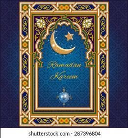 Muslim Ramadan Kareem card with ornaments and decorative elements. Vector Illustration