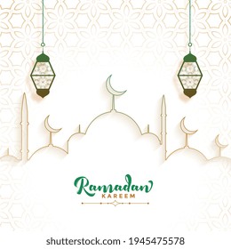 muslim ramadan kareem festival nice card design