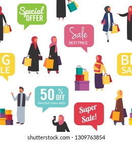Muslim shopping family people. Woman in hijab and abaya traditional clothing with bags. Seamless vector sale illustration.