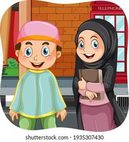 Muslim sister and brother cartoon character illustration