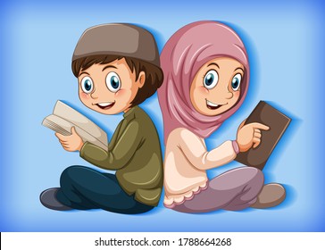 Muslim students reading the book illustration