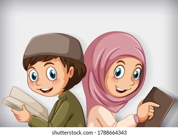 Muslim students reading the book illustration