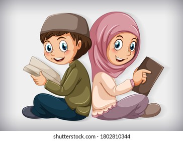 Muslim students reading the book illustration