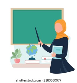 Muslim Teacher Near Blackboard Back School Stock Vector (Royalty Free ...