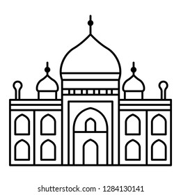 Muslim temple icon. Outline muslim temple vector icon for web design isolated on white background