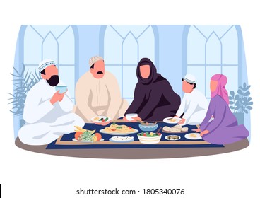 Muslim traditional dinner 2D vector web banner, poster. Eat lunch on tablecloth. Arabian family flat characters on cartoon background. Cultural customs printable patch, colorful web element