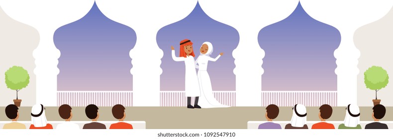 Muslim wedding ceremony, newlyweds and their guests horizontal vector Illustration