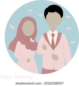 Pareja de Boda musulmana, Vector EPS 10Novia musulmana alegre en hijab de boda y vestido rosa que sostiene los hombros cerca del novio al aire libre, Ilustración vectorial