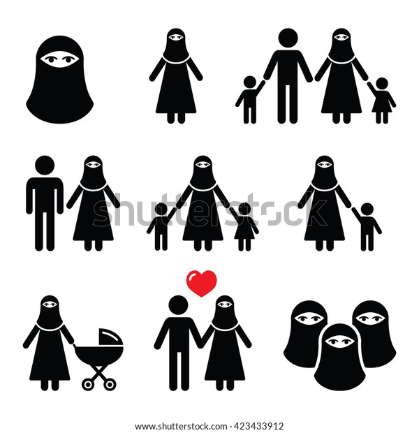 Muslim Woman Burqa Burkha Bourkha Burka Stock Vector (Royalty Free ...