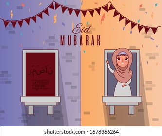 Muslim woman cartoon celebrating ramadan eid mubarak at window design, islamic religion culture belief religious faith god spiritual meditation and traditional theme Vector illustration