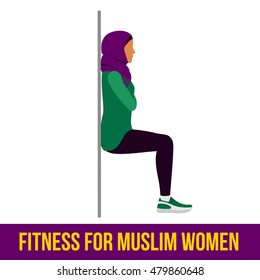 A Muslim woman in hijab is engaged in fitness, aerobics. Exercise training in the gym. Vector icon set fitness room in a flat style on a white background. People at the gym.