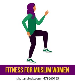 A Muslim woman in hijab is engaged in fitness, aerobics. Exercise training in the gym. Vector icon set fitness room in a flat style on a white background. People at the gym.