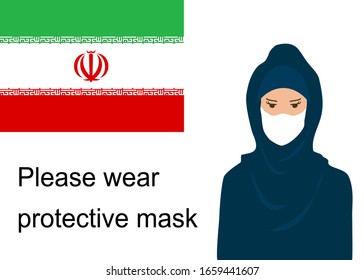 There’s a Muslim woman wearing a protective mask to avoiding PM2.5 and viruses or illness. She’s standing next to the flag of Iran. There’s a word Please wear protective mask beside her.