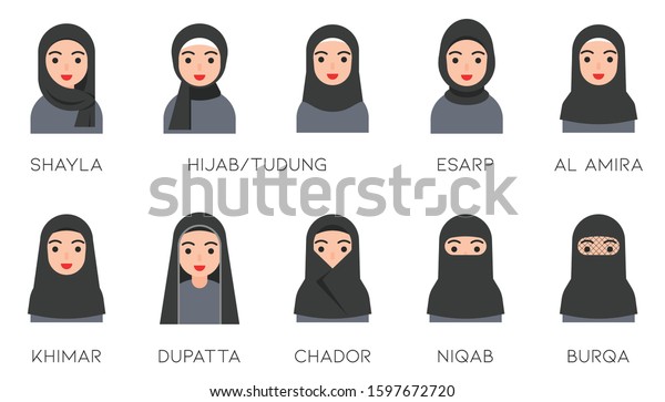 Muslim Women Avatar Vector Set Islamic Stock Vector (Royalty Free ...